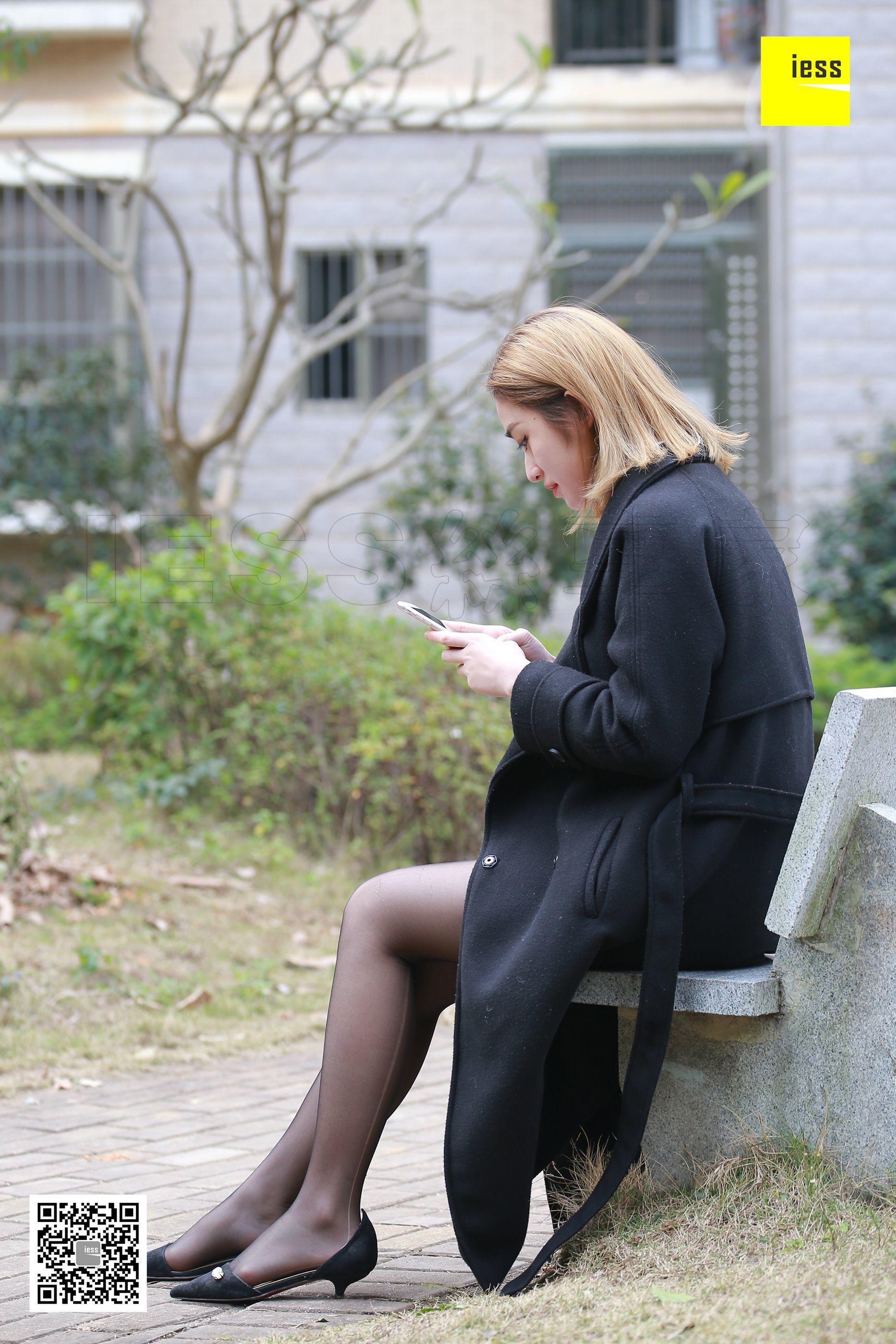 IESS异思趣向 2018.01.17《魔鬼周三》特刊02期：女中介的卖房之路